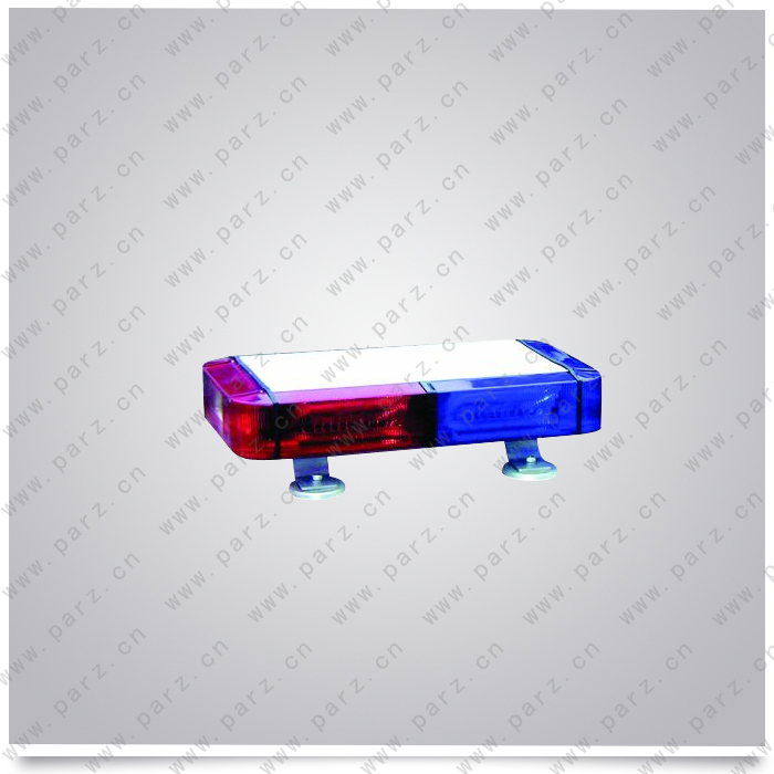 LTF0738 LED lightbar