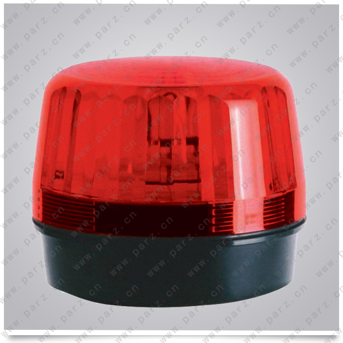 LTDB55 Beacon light 