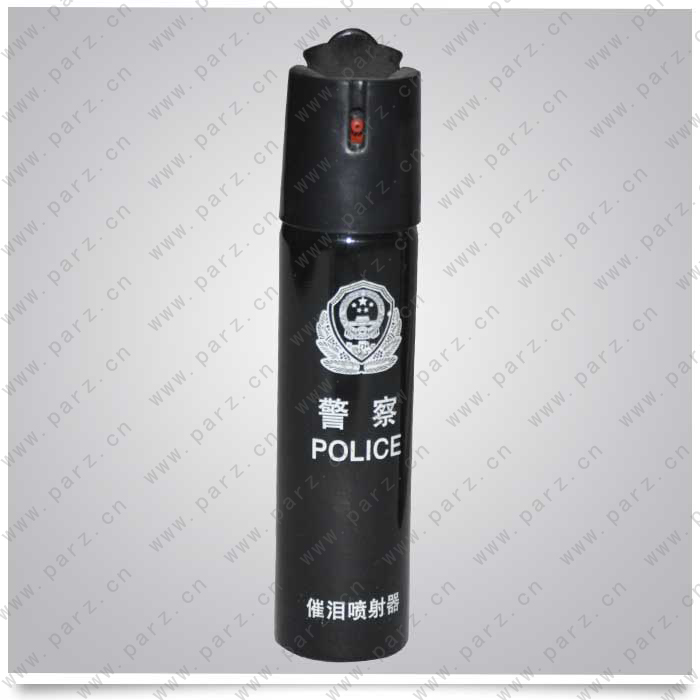 RY2-G pepper sprayer